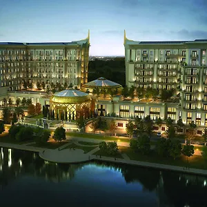 The St. Regis Otel Astana