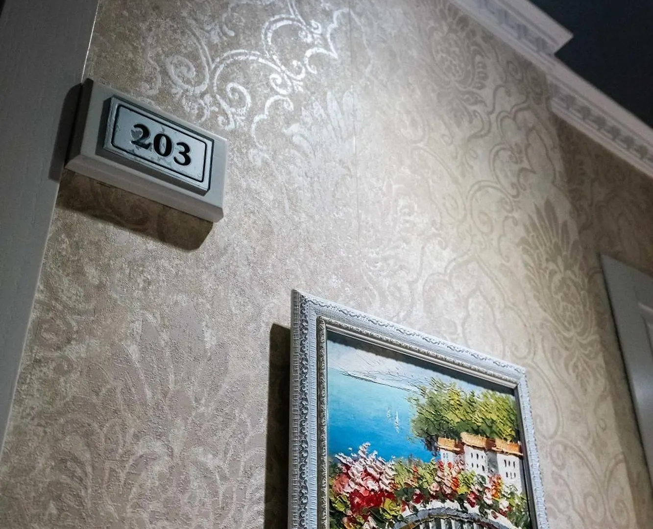 Hotel Aria Tirana